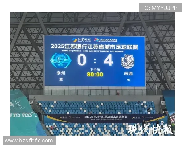 重庆排球队以58分领跑世界锦标赛积分榜展现强劲实力